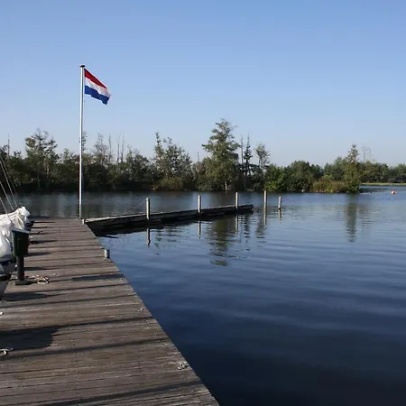 De Zuwe - Loosdrecht Дом отдыха